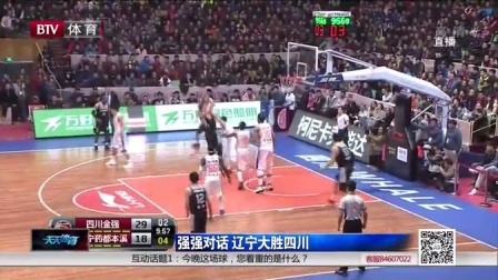 官方：英格兰名哨安东尼-泰勒将执法欧冠第4轮布鲁日vs巴萨（官宣：英格兰名裁安东尼-泰勒将执法欧冠第4轮布鲁日对阵巴萨）