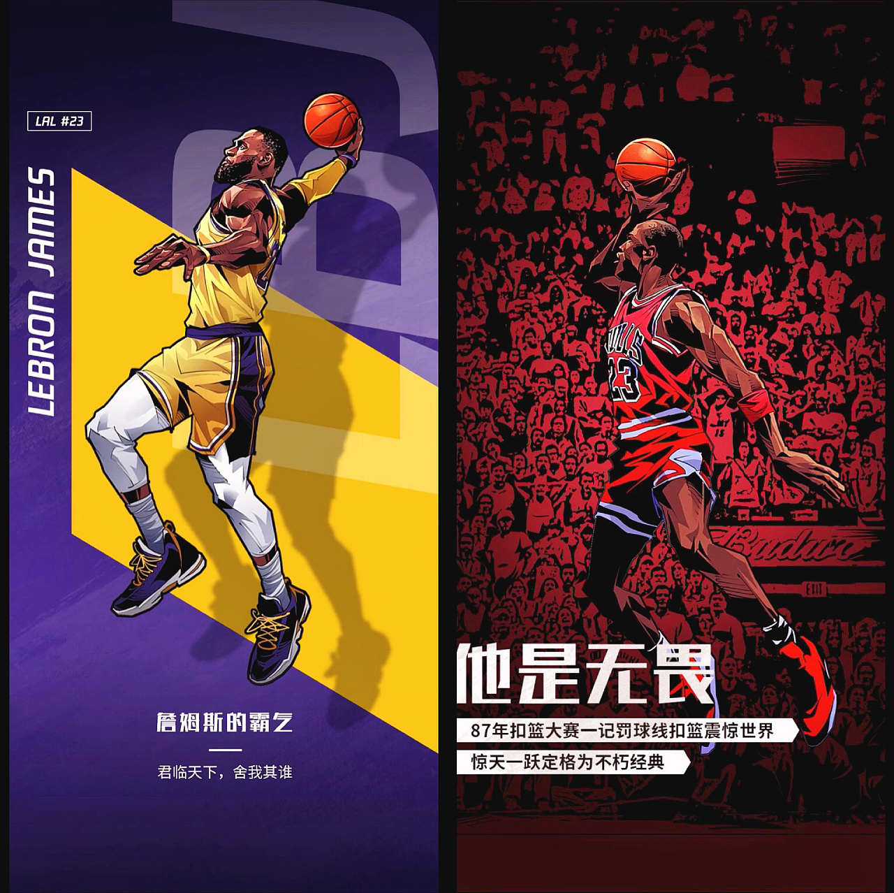 萨拉赫全场数据：出场44分钟2射0正，送出4次关键传球（萨拉赫本场表现：出战44分钟，2次射门0射正，贡献4次关键传球）