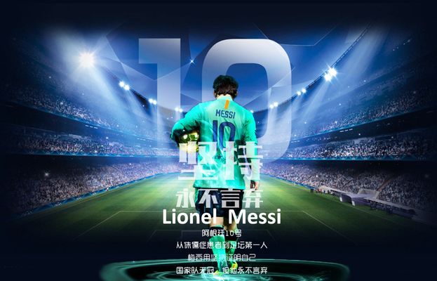 进球网评本赛季英超十佳引援：扎卡、谢尔基、苏维门迪在列（进球网盘点英超本季十大引援：扎卡、谢尔基、苏维门迪上榜）