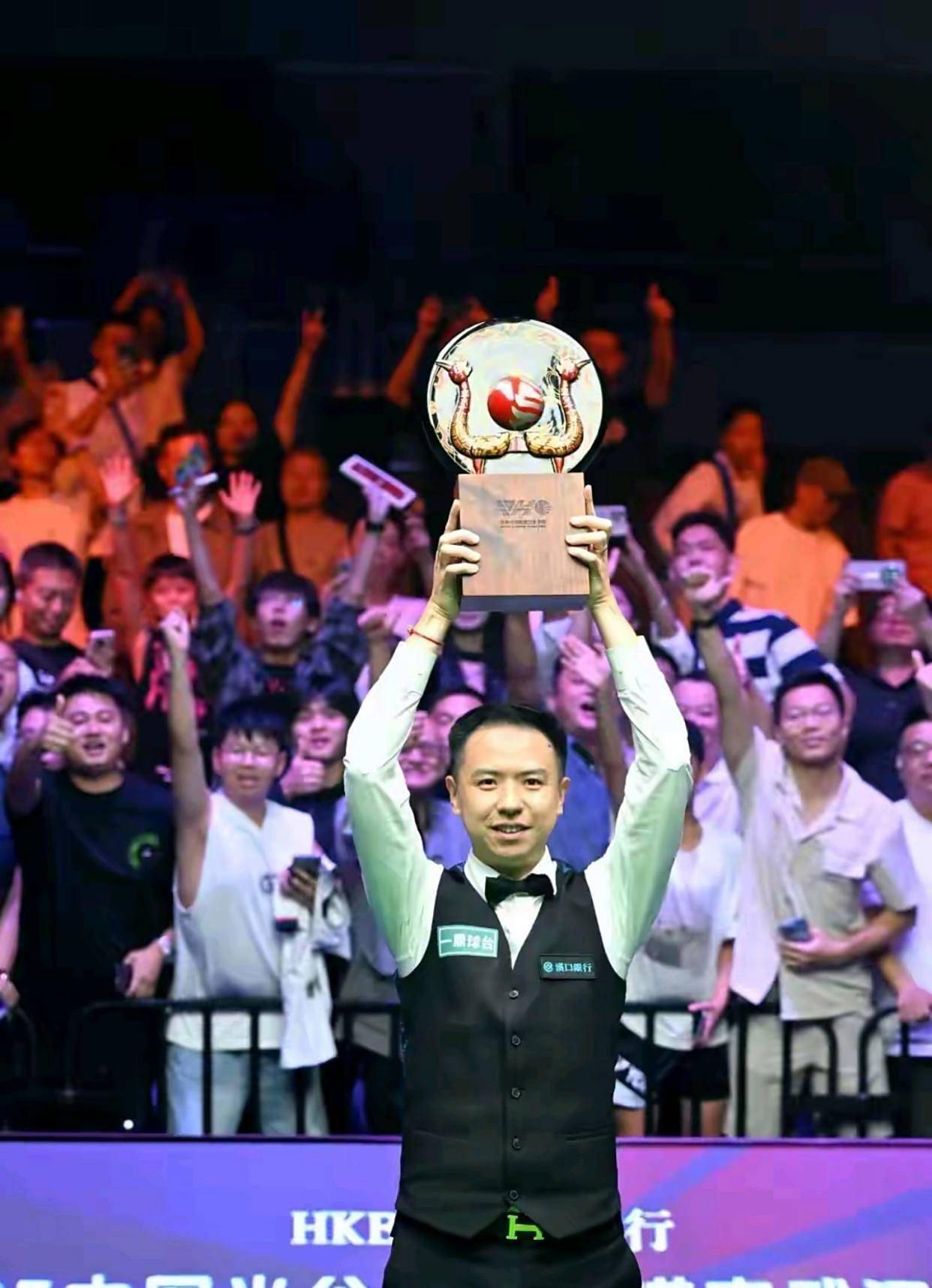 将继续努力 将继续努力