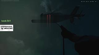 那的主力门 那的主力门