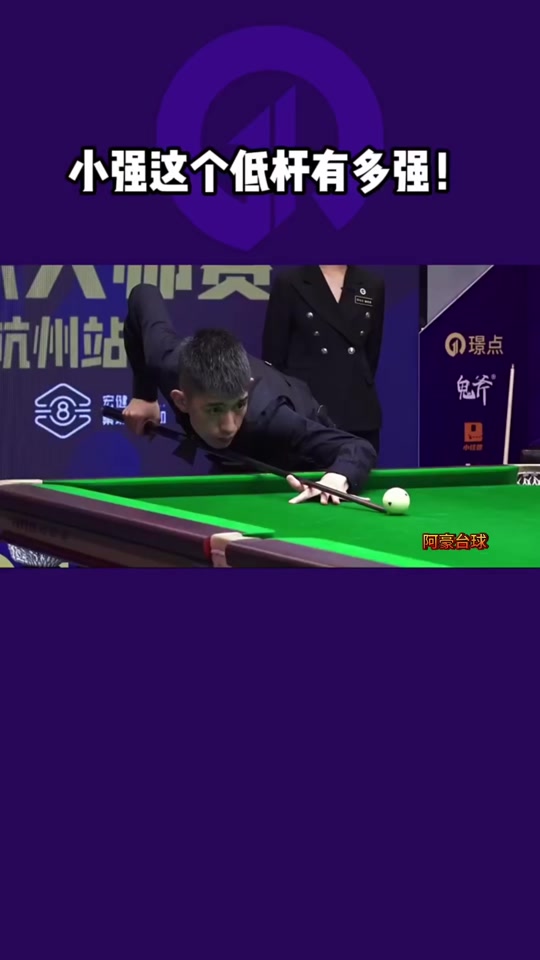 更伴随风险 更伴随风险